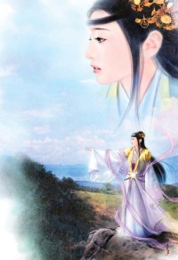 美女公寓男房客